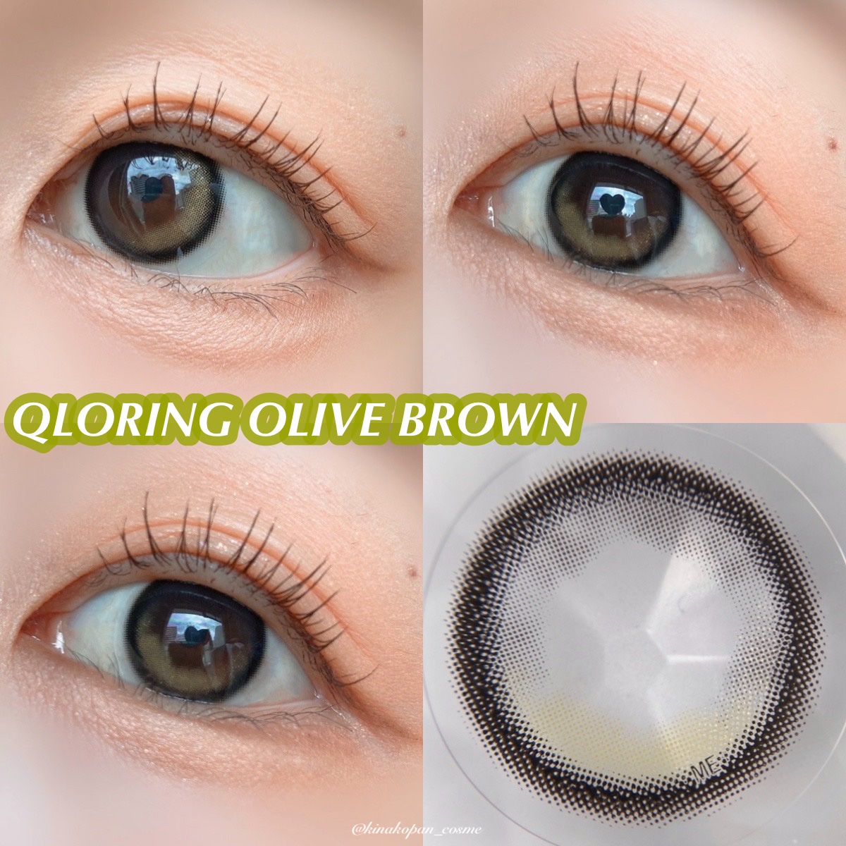 クローリングオリーブブラウン/LENSME/カラーコンタクトレンズを使ったクチコミ（3枚目）
