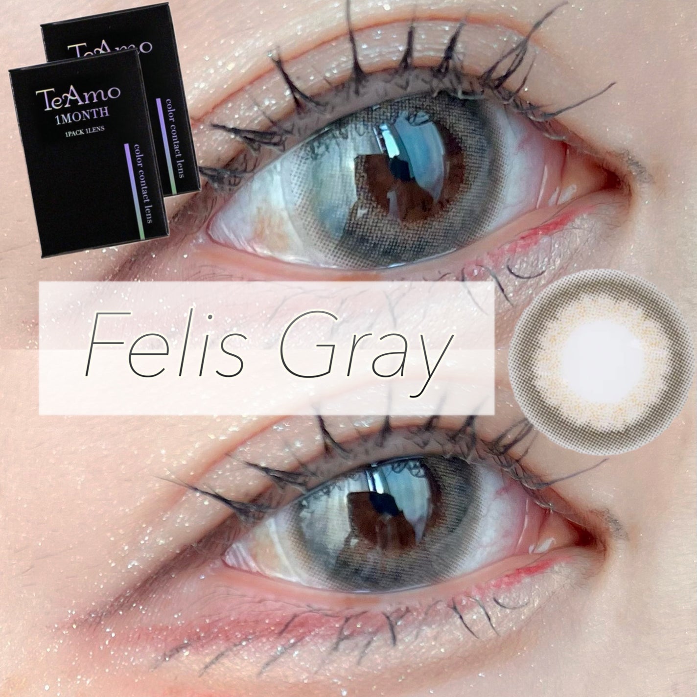 TeAmo 1month/TeAmo/1ヶ月(1MONTH)カラコンを使ったクチコミ(1枚目)