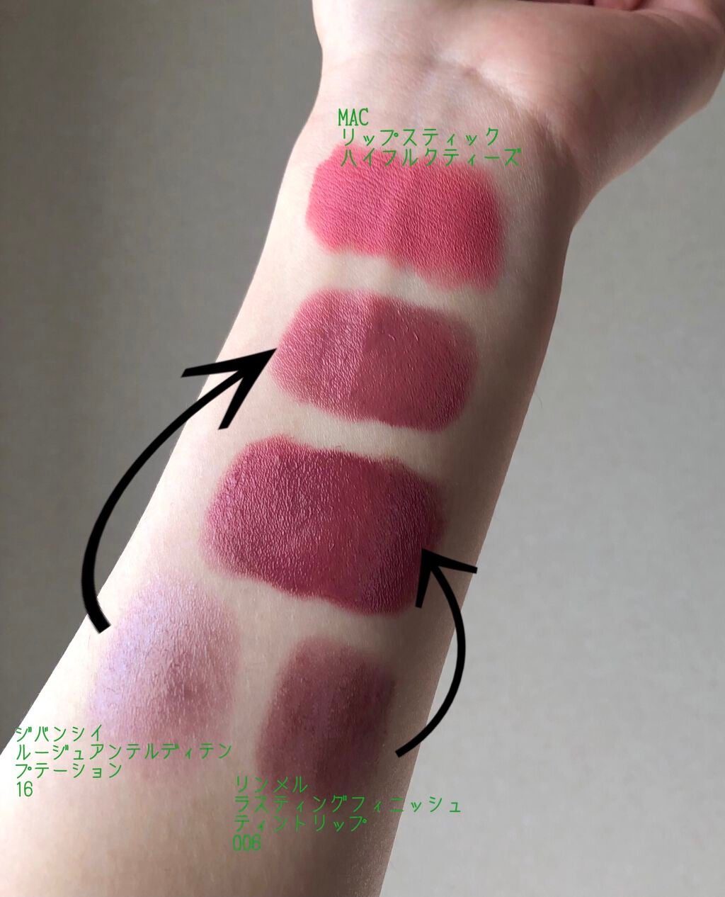 リップスティック/M・A・C/口紅を使ったクチコミ(1枚目)