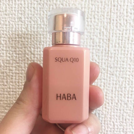 スクワQ10/HABA/フェイスオイルを使ったクチコミ(1枚目)
