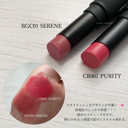 スマッジセミマットリップスティック/NAMING./口紅を使ったクチコミ(2枚目)