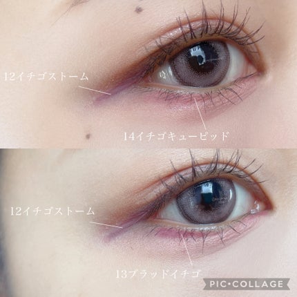 クリーミータッチライナー/キャンメイク/ジェルアイライナーを使ったクチコミ(4枚目)