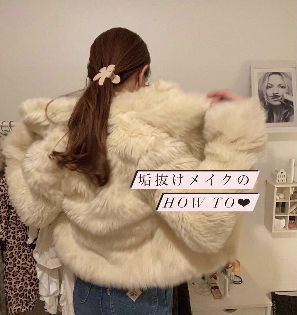 モイスチュアライジング ファンデーション プライマー S/PAUL & JOE BEAUTE/化粧下地を使ったクチコミ（1枚目）