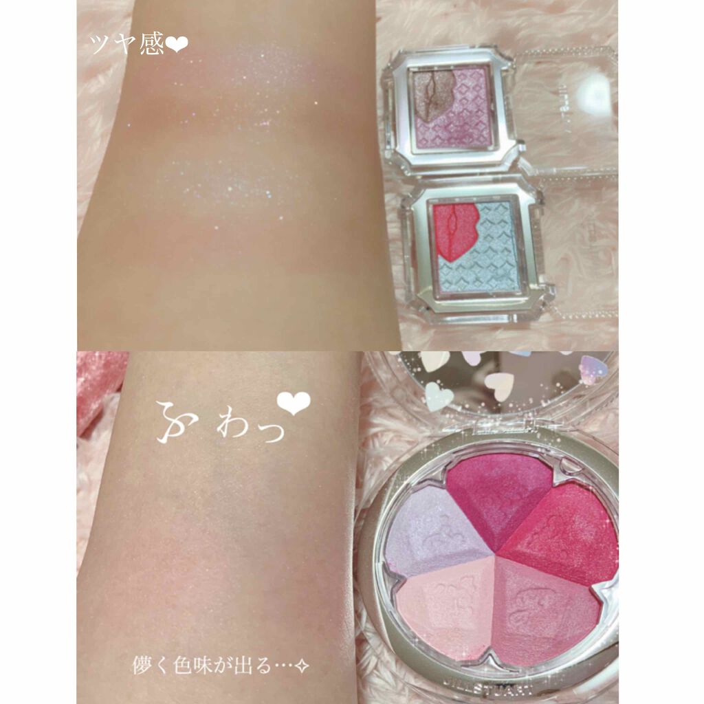 アイコニックルック アイシャドウ/JILL STUART/単色アイシャドウを使ったクチコミ(4枚目)