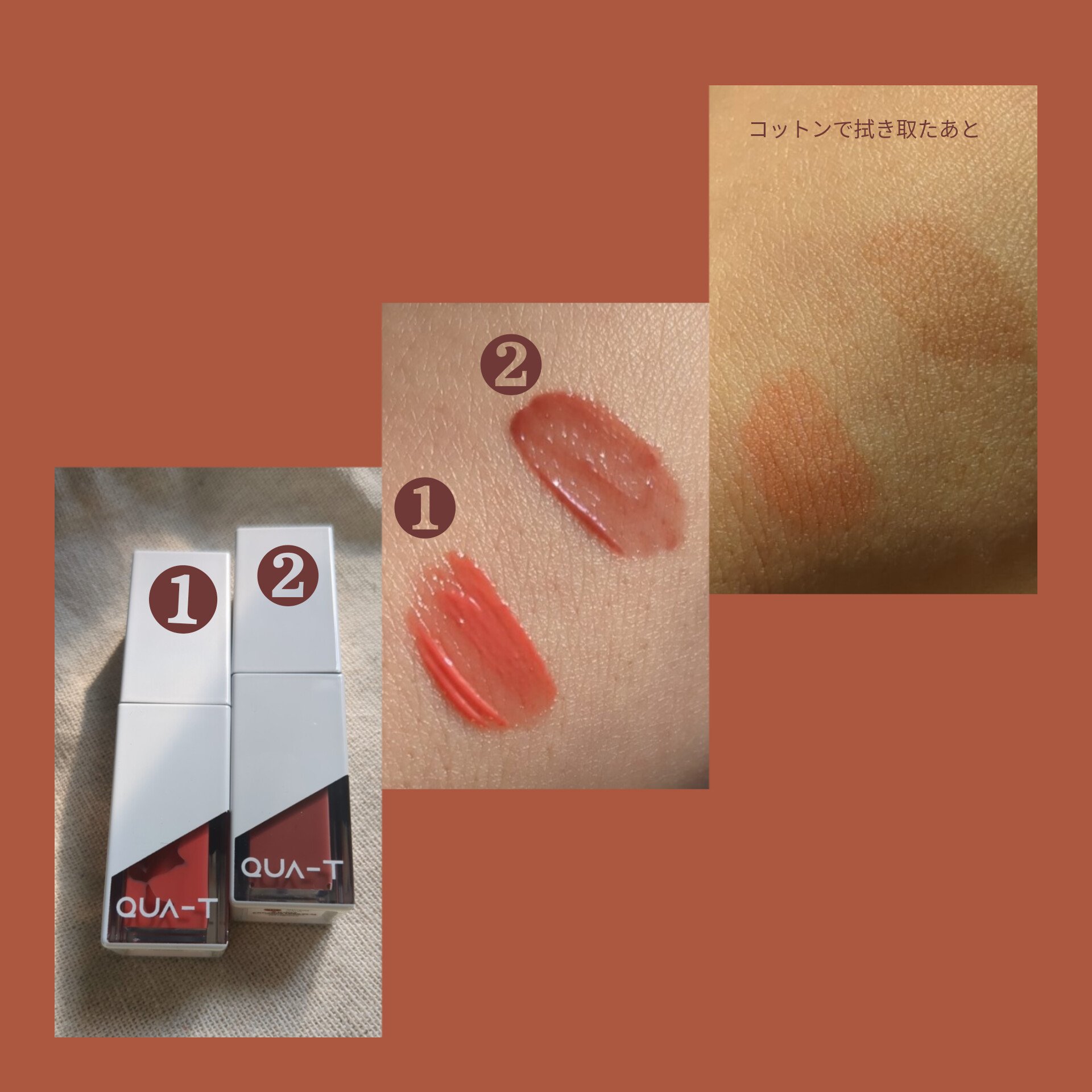 ザグラスタトゥーティント/QUA-T/リップティントを使ったクチコミ（1枚目）