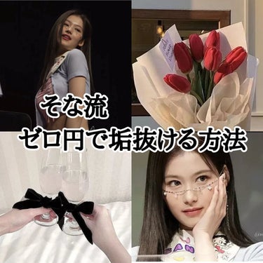 試してみた】キャンディ キス オーデパルファム/プラダのリアルな ...