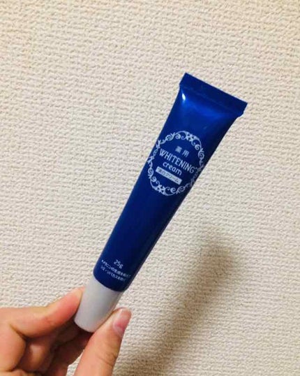 薬用美白化粧水/DAISO/化粧水を使ったクチコミ(2枚目)