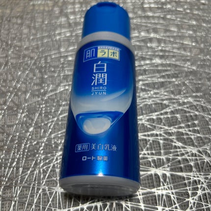 白潤 薬用美白乳液/肌ラボ/乳液を使ったクチコミ(3枚目)