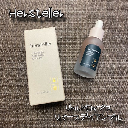 Little Drops Rebirth Day Ampoule/Hersteller/美容液を使ったクチコミ(1枚目)