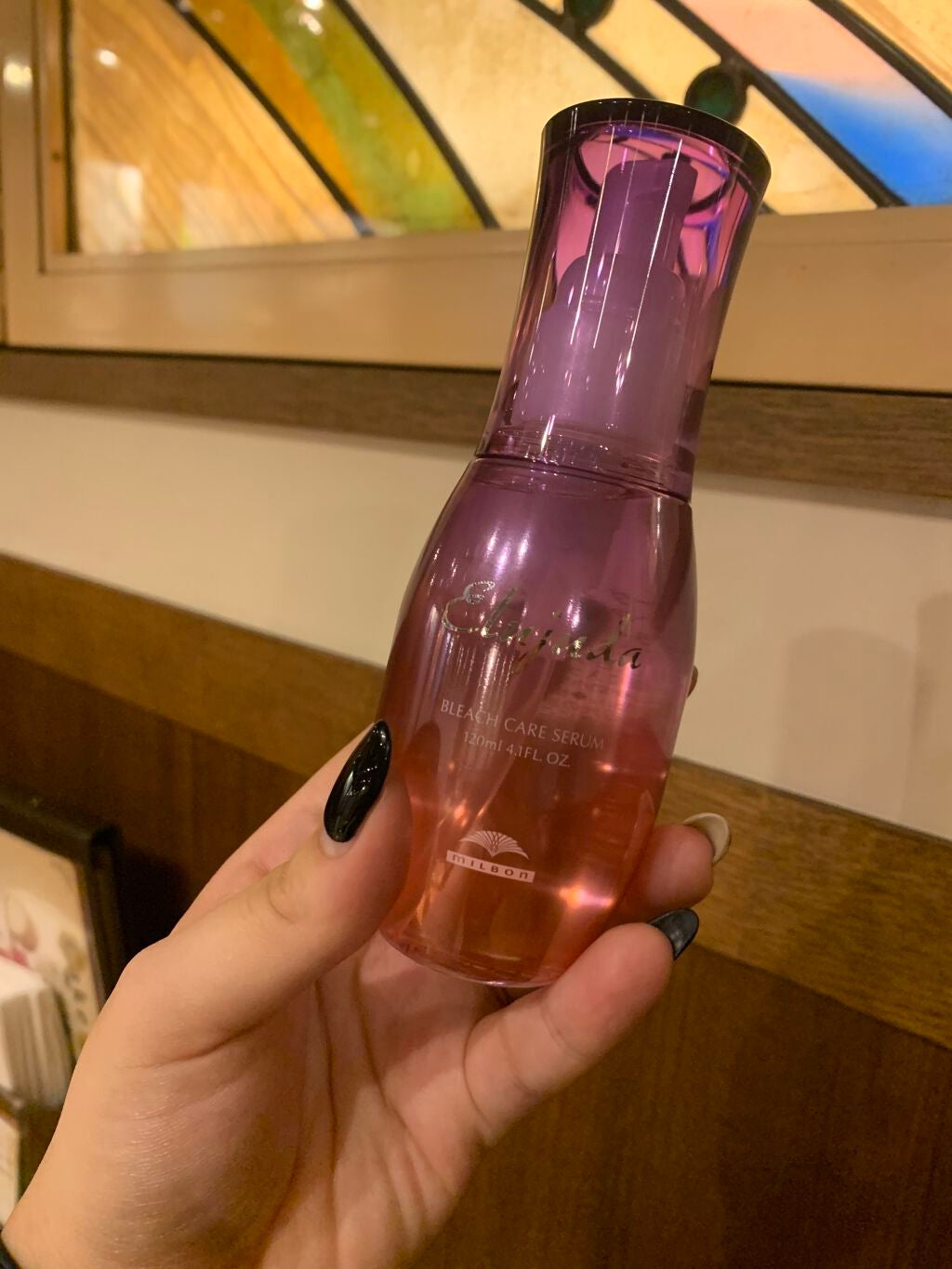 エルジューダブリーチケアセラム/ミルボン/ヘアオイルを使ったクチコミ(1枚目)