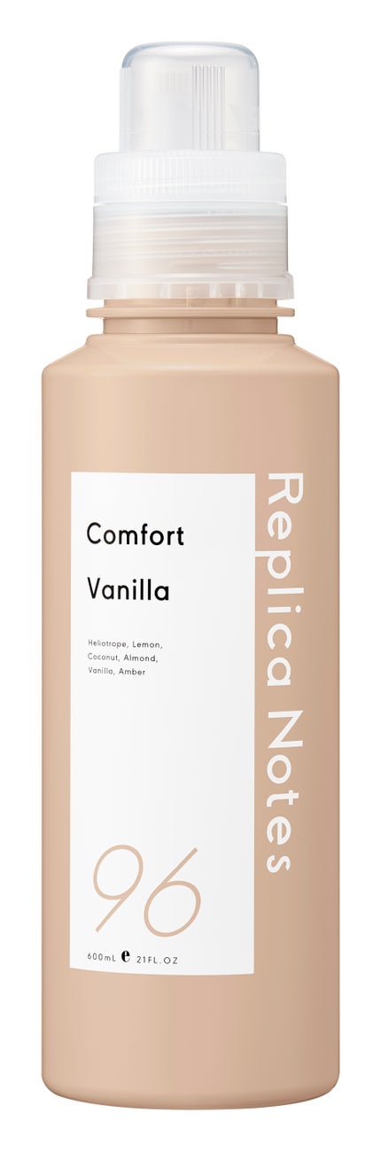 Replica Notes 柔軟剤 コンフォートバニラ