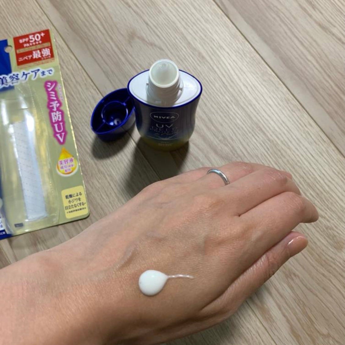 ニベアUV ディープ プロテクト&ケア ジェル/ニベア/日焼け止めジェルを使ったクチコミ(3枚目)