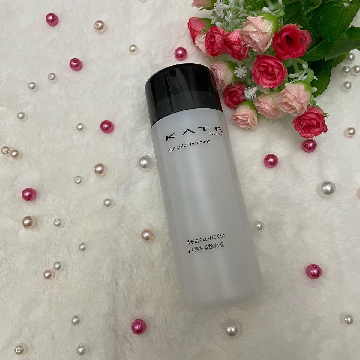 ネイルカラーリムーバーN/KATE/除光液を使ったクチコミ(2枚目)