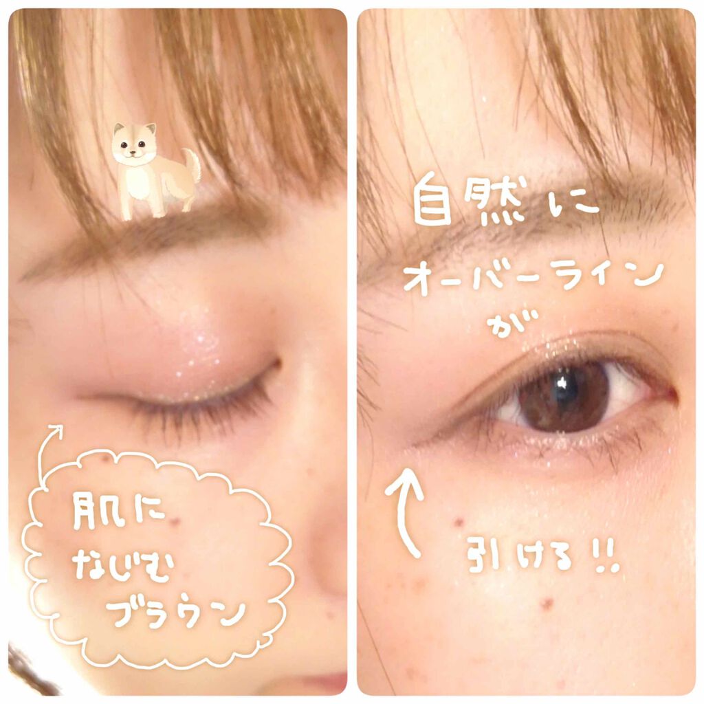 ラブ・ライナー リキッドアイライナーR3/ラブ・ライナー/リキッドアイライナーを使ったクチコミ(2枚目)