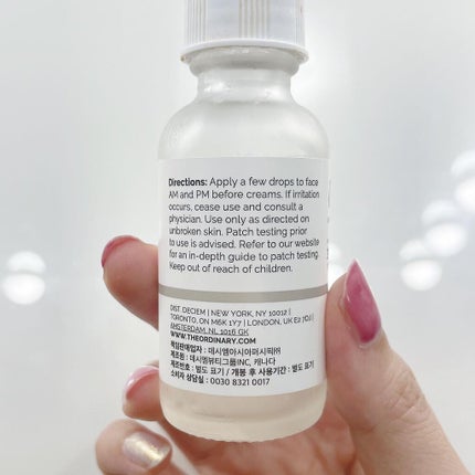 HA2+B5フェイスセラム/The Ordinary/美容液を使ったクチコミ(2枚目)