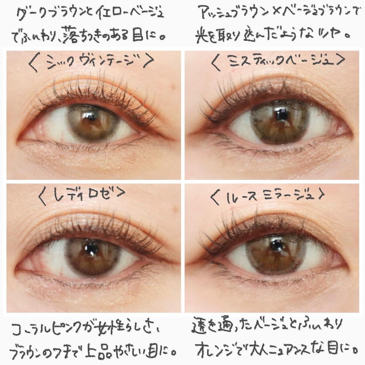 ããðå
çŸå®¹éšå¡ on LIPS ã.äžæã¢ã³ãããããã¥ãŒã¹ã®ã³ã³ã¿ã¯ãããªã¬ãã·ã¥ãããæ°ã«å
¥..ãïŒ2æç®ïŒ