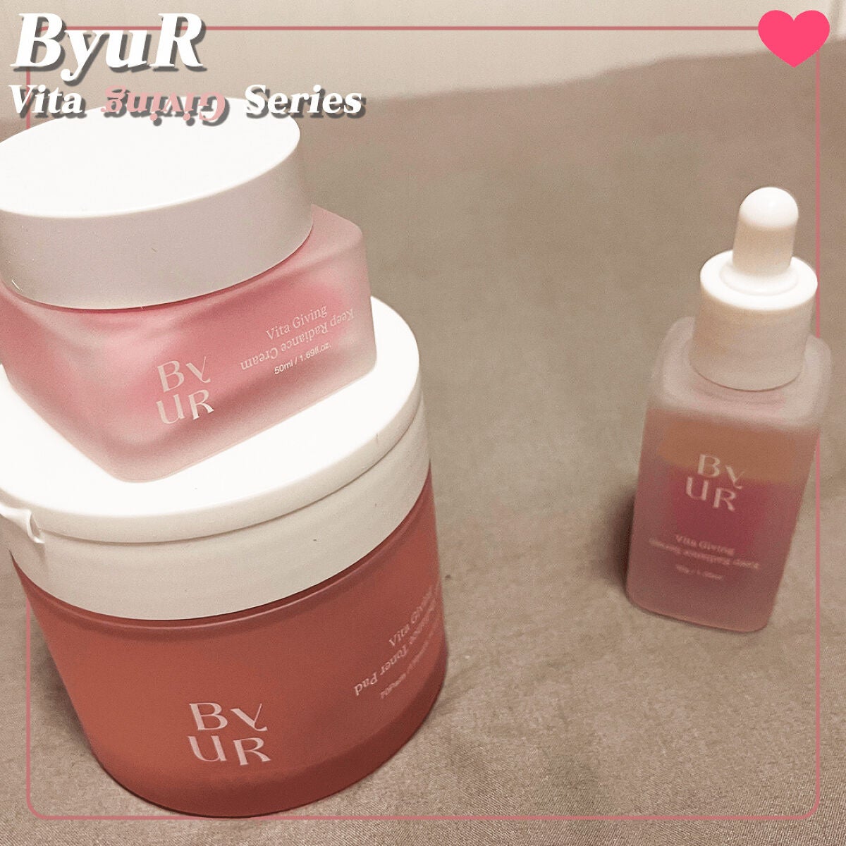 ビタギビング トナーパッド/ByUR/トナーパッドを使ったクチコミ(1枚目)