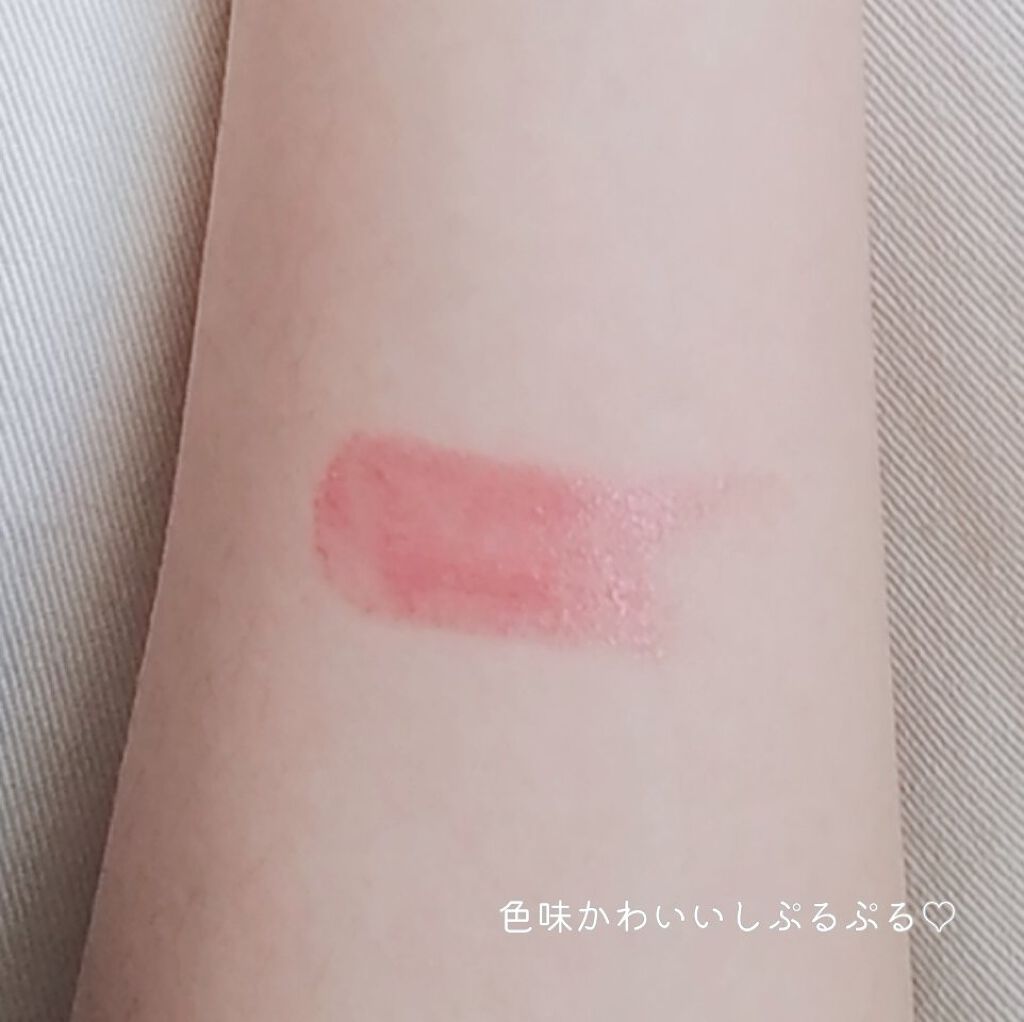 つやぷるリップR/b idol/口紅を使ったクチコミ（3枚目）