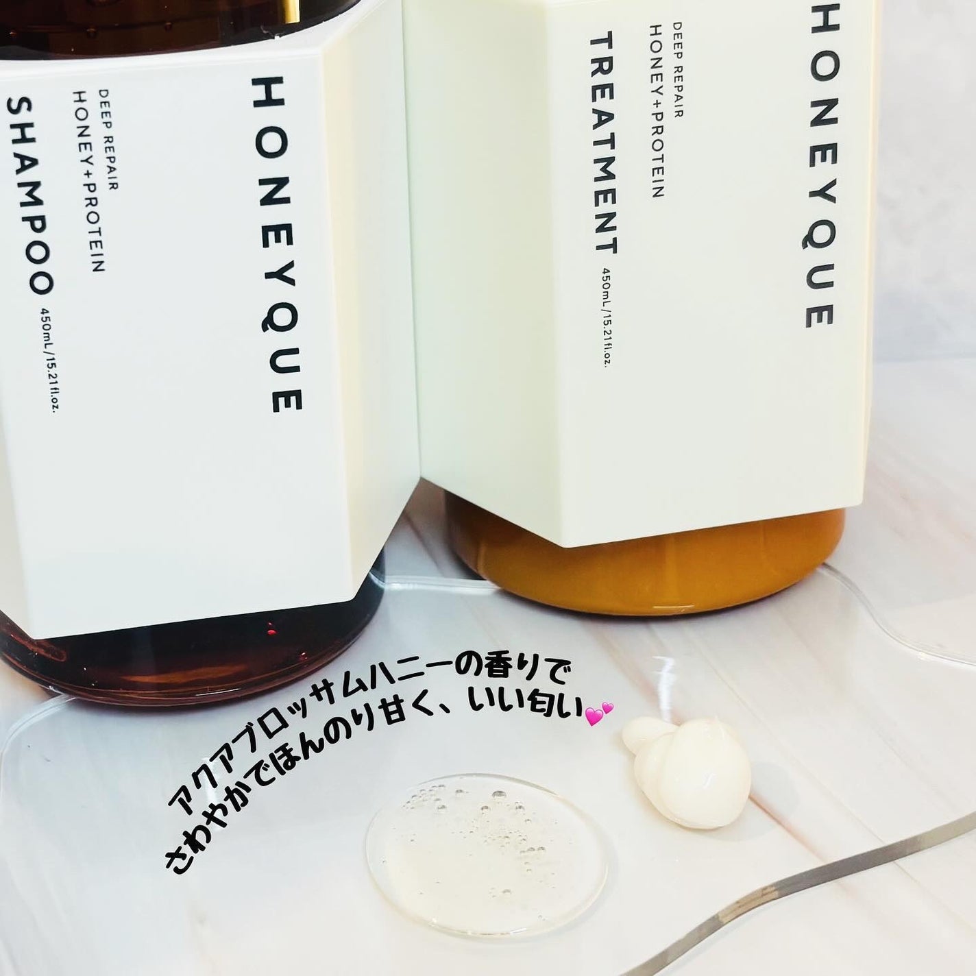 ディープリペア シャンプー モイスト/ヘアトリートメント モイスト/ハニーク/市販シャンプーを使ったクチコミ(3枚目)