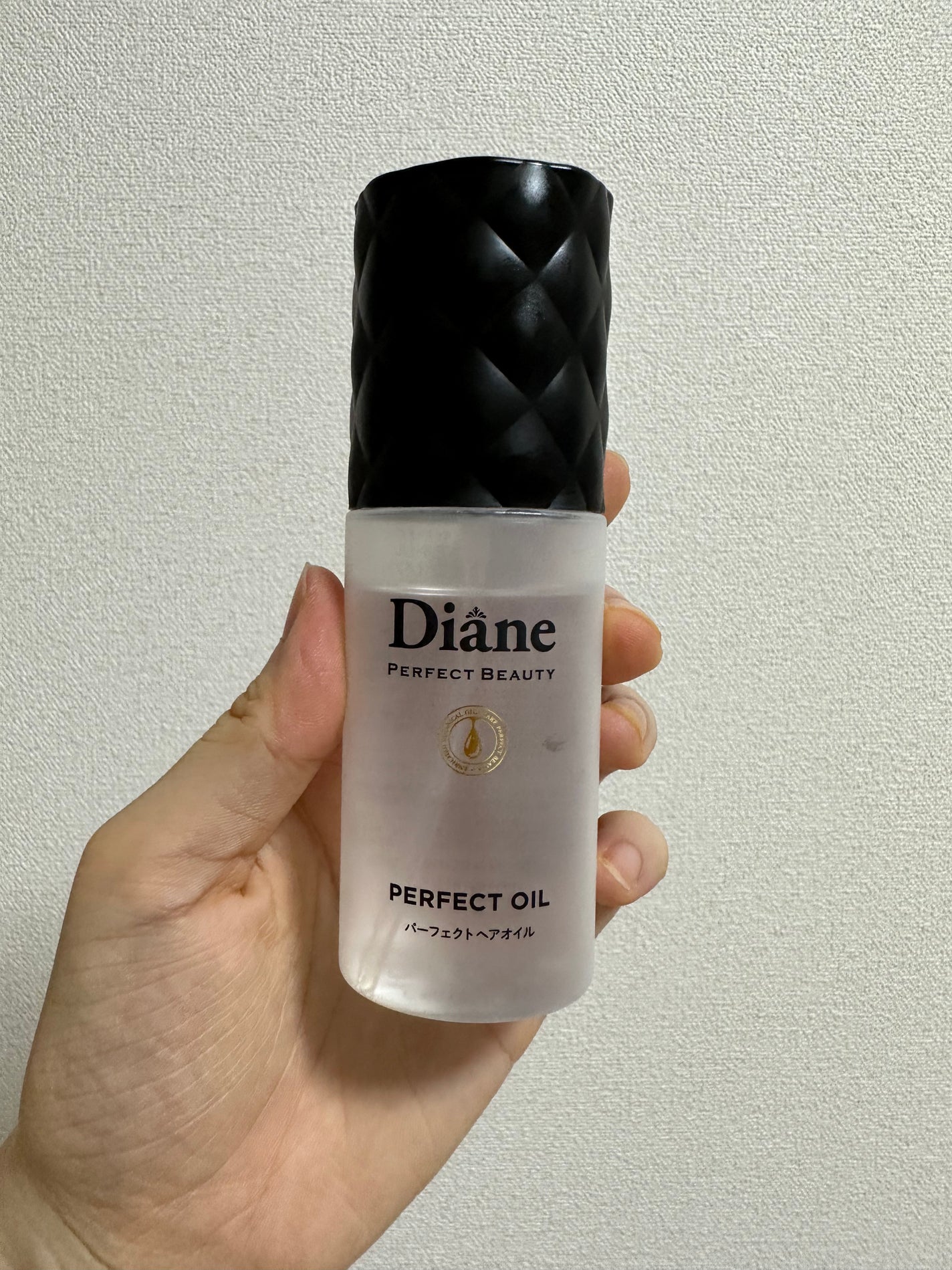 パーフェクトビューティー パーフェクトヘアオイル/ダイアン/ヘアオイルを使ったクチコミ(1枚目)