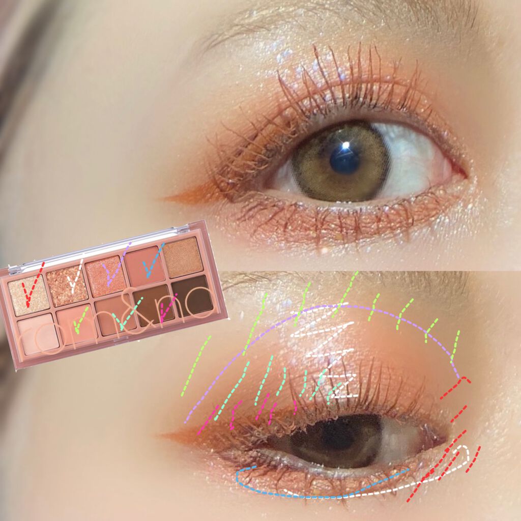 ベターザンパレット/rom&nd/アイシャドウパレットを使ったクチコミ(2枚目)