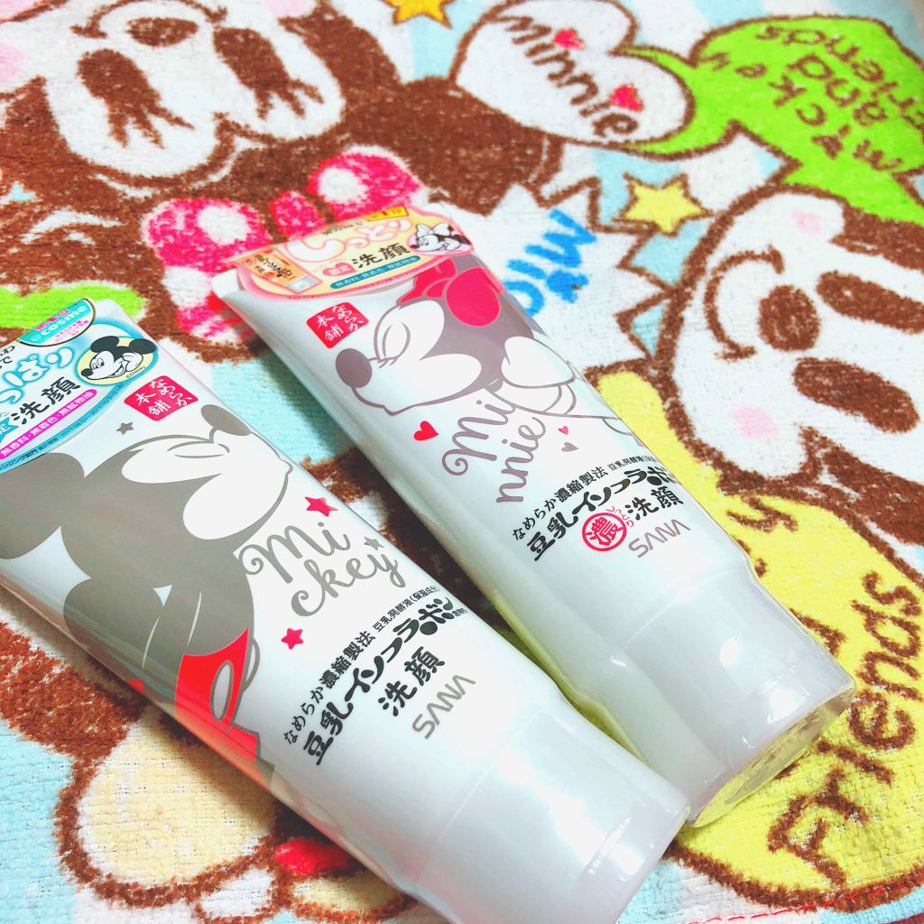 しっとりクレンジング洗顔/なめらか本舗/洗顔フォームを使ったクチコミ(1枚目)