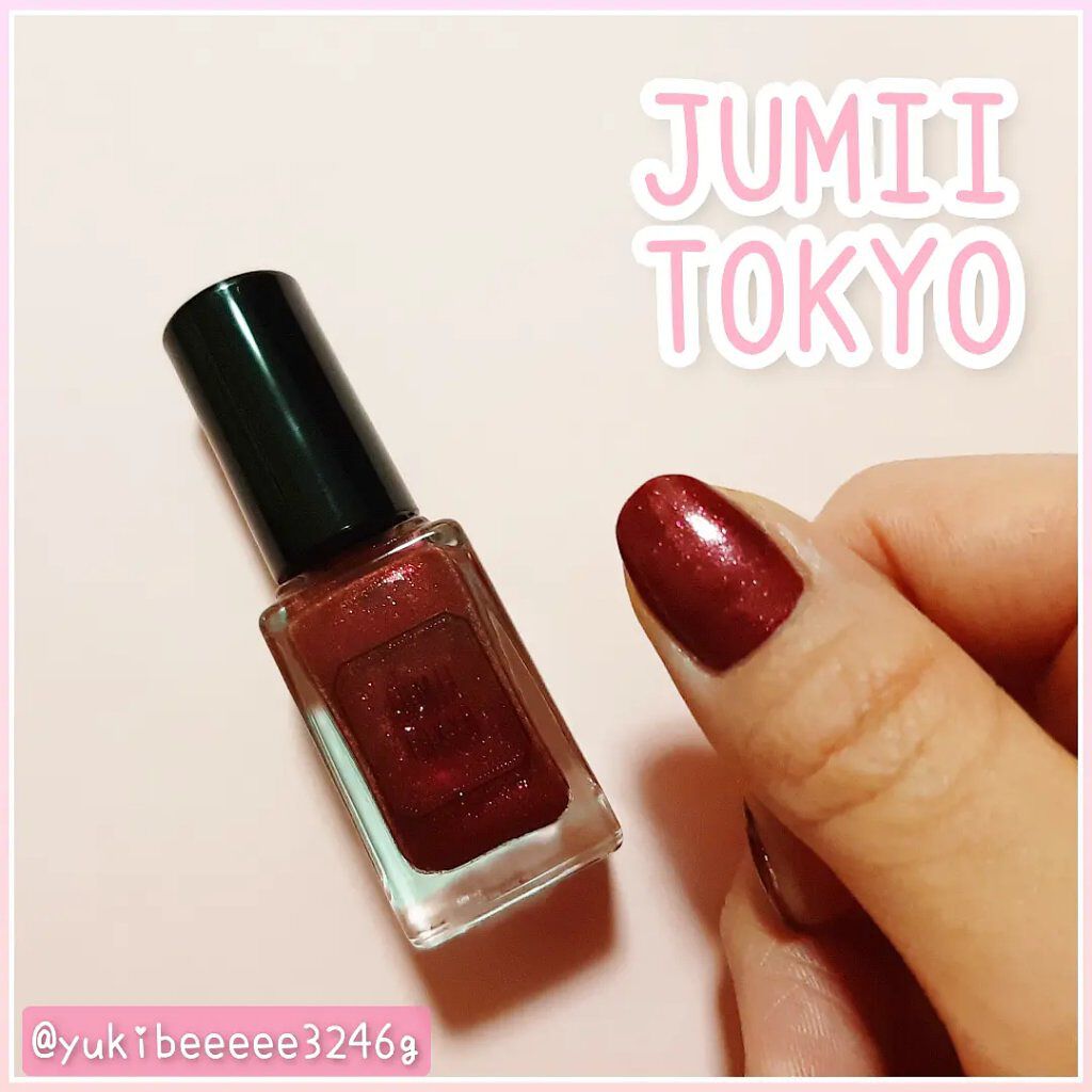 ネイルポリッシュ/ジュミートウキョウ/マニキュアを使ったクチコミ(1枚目)