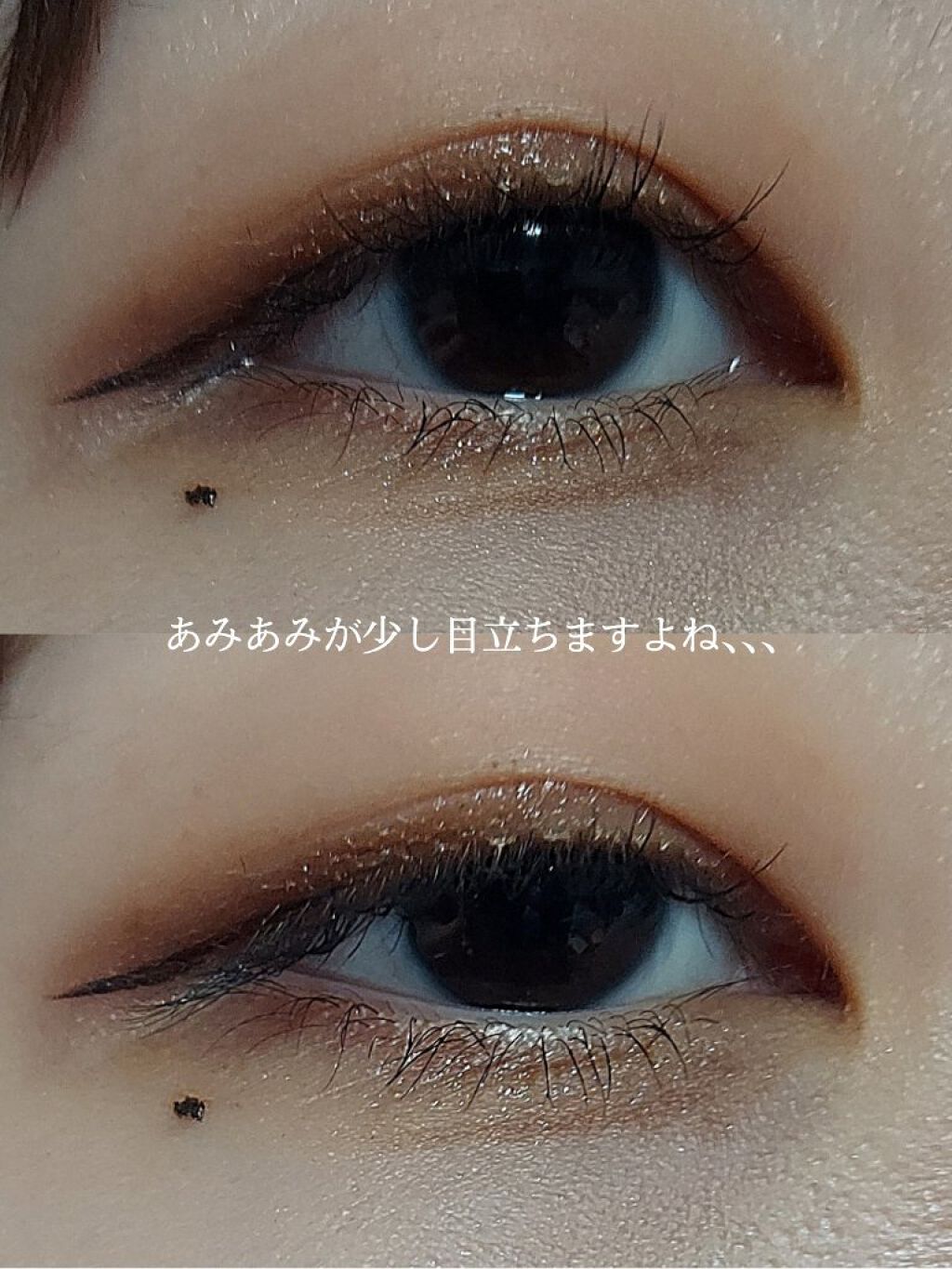 アイトーク スーパーホールド/アイトーク/二重まぶた用アイテムを使ったクチコミ（2枚目）