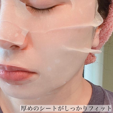 オールナチュラル マスクパックDK/allNATURAL/シートマスク・パックを使ったクチコミ(5枚目)