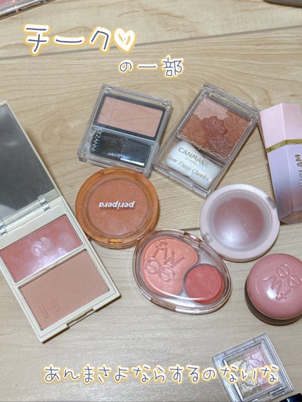 しおり on LIPS 「年末間に合わなかったコスメ断捨離(◡̈)/♥︎私ごとですが年末..」(5枚目)