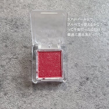 えり💄(投稿ある方フォロバ100🩷) on LIPS 「..CHIFUREシングルカラーアイシャドウ171¥770....」（3枚目）