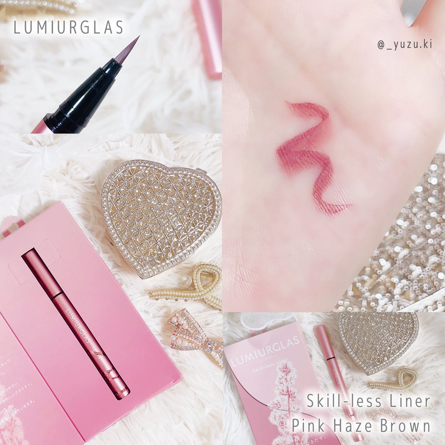 スキルレスライナー/LUMIURGLAS/リキッドアイライナーを使ったクチコミ(2枚目)