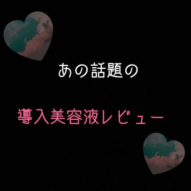 こんばんは、ぴよみです🐣

花粉症で鼻と目が終わって
まともなメイクが出来なくてストレス…
鼻かむから鼻周りのメイクもすぐ取れるし…

なにかいい方法あったら教えてください😭🙏

-----------