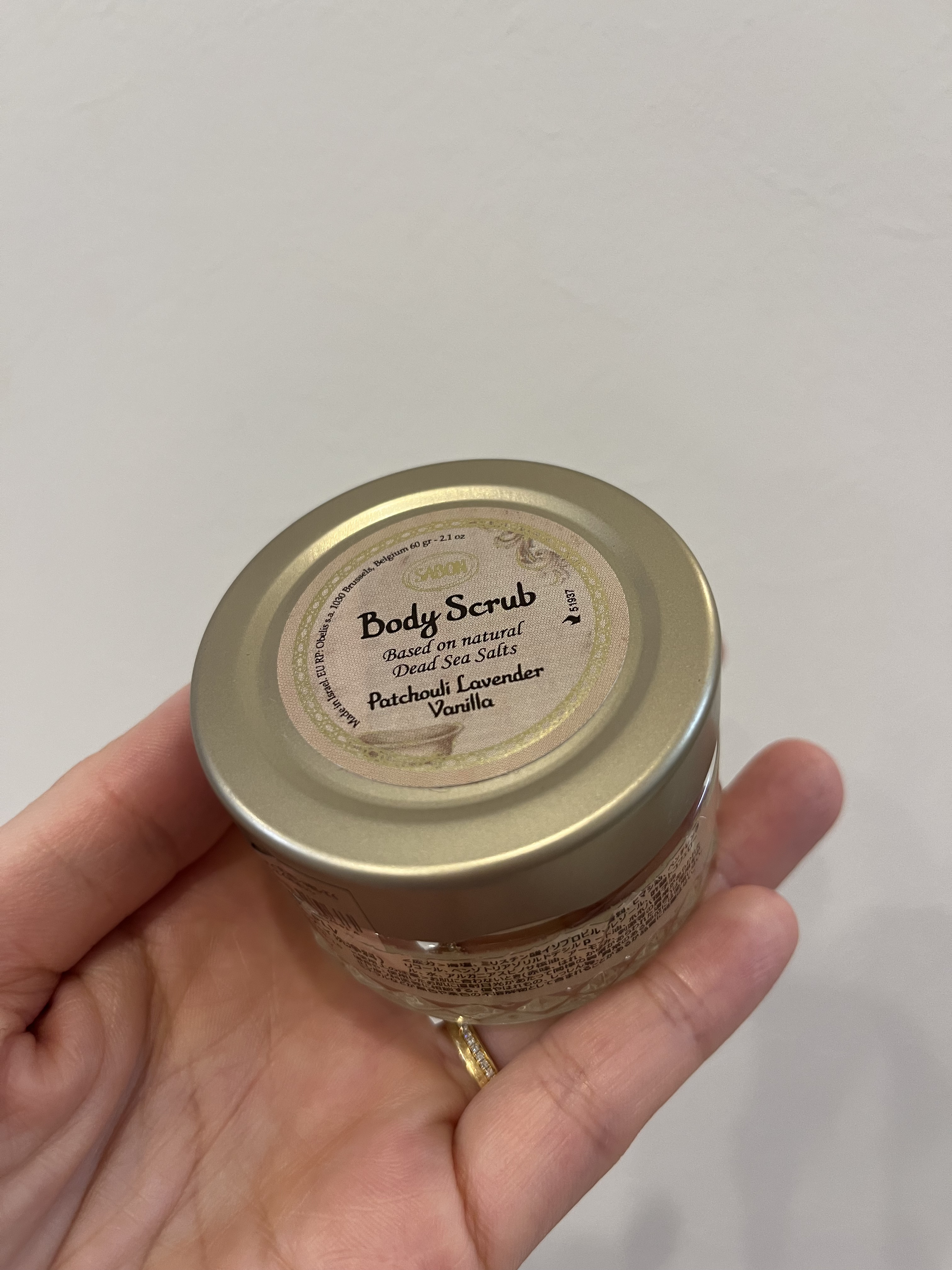 ボディスクラブ パチュリ・ラベンダー・バニラ/SABON/ボディスクラブを使ったクチコミ（1枚目）