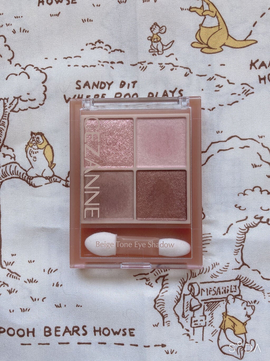 ベージュトーンアイシャドウ/CEZANNE/アイシャドウパレットを使ったクチコミ(1枚目)