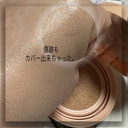 クラウド スキン グロー クッション XX01 ホンデ/HASH/クッションファンデーションを使ったクチコミ(4枚目)