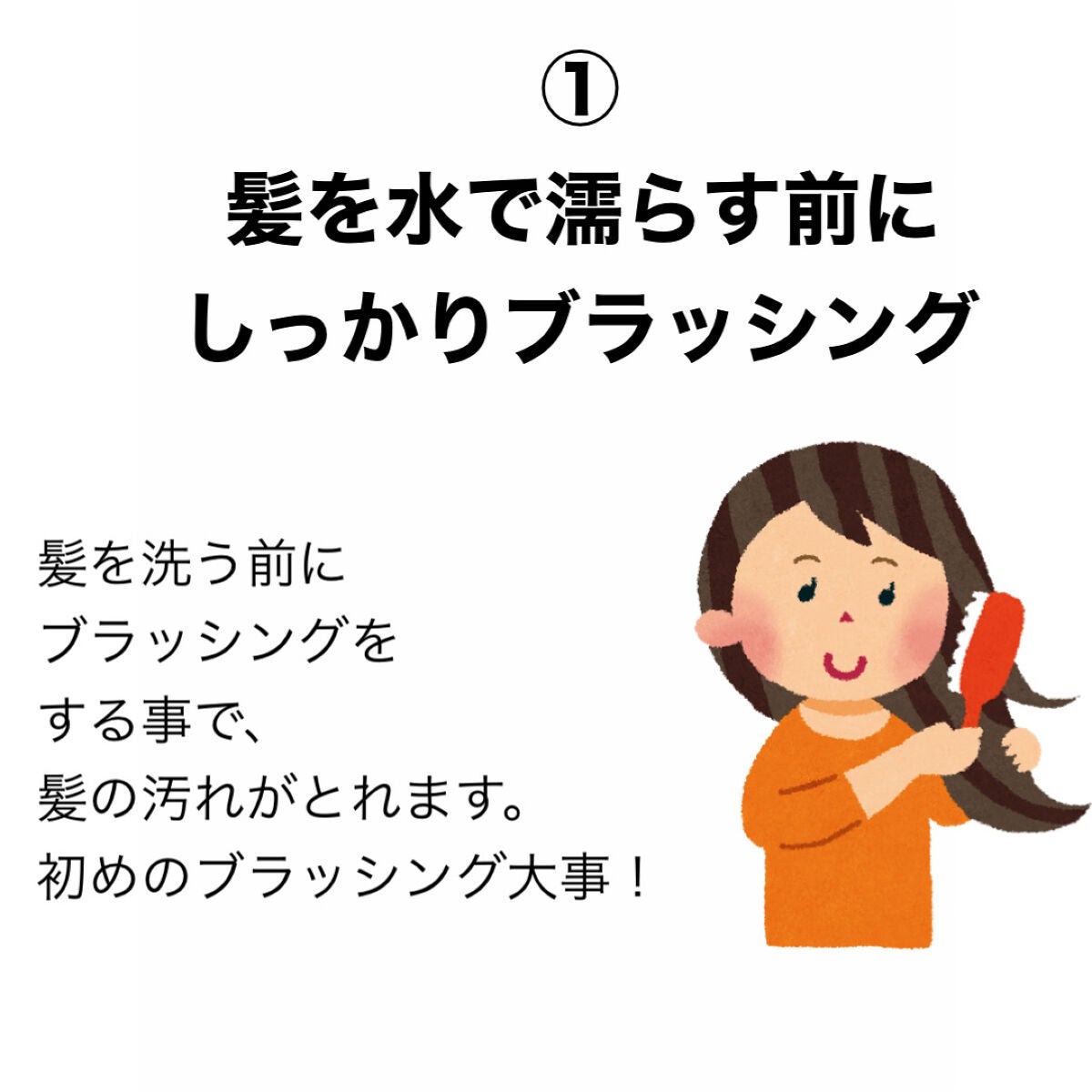 コンパクトスタイラー/TANGLE TEEZER/ヘアブラシを使ったクチコミ(2枚目)