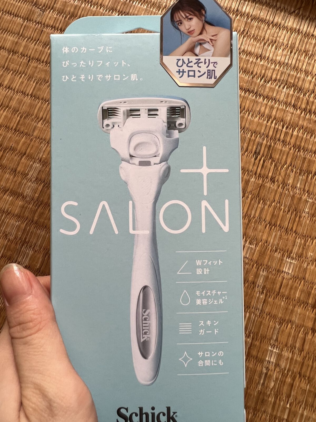SALON+ ホルダー（刃付き）/サロンプラス/シェーバーを使ったクチコミ（1枚目）