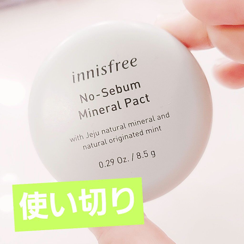 ノーセバム ミネラルパクト N/innisfree/プレストパウダーを使ったクチコミ（1枚目）