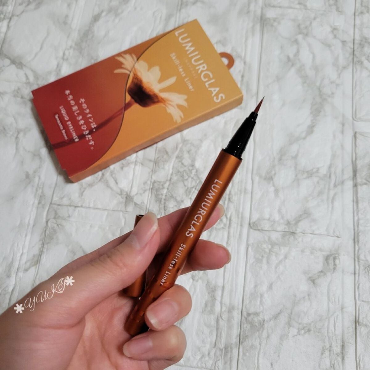 スキルレスライナー/LUMIURGLAS/リキッドアイライナーを使ったクチコミ(4枚目)