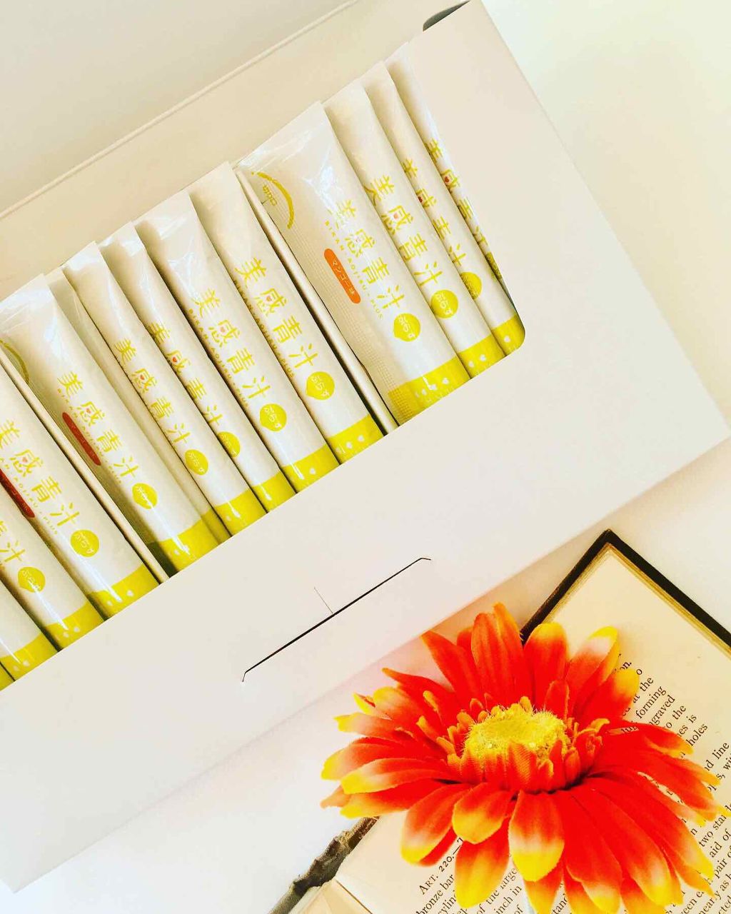 美感青汁ぷらす/美感青汁/青汁を使ったクチコミ(3枚目)