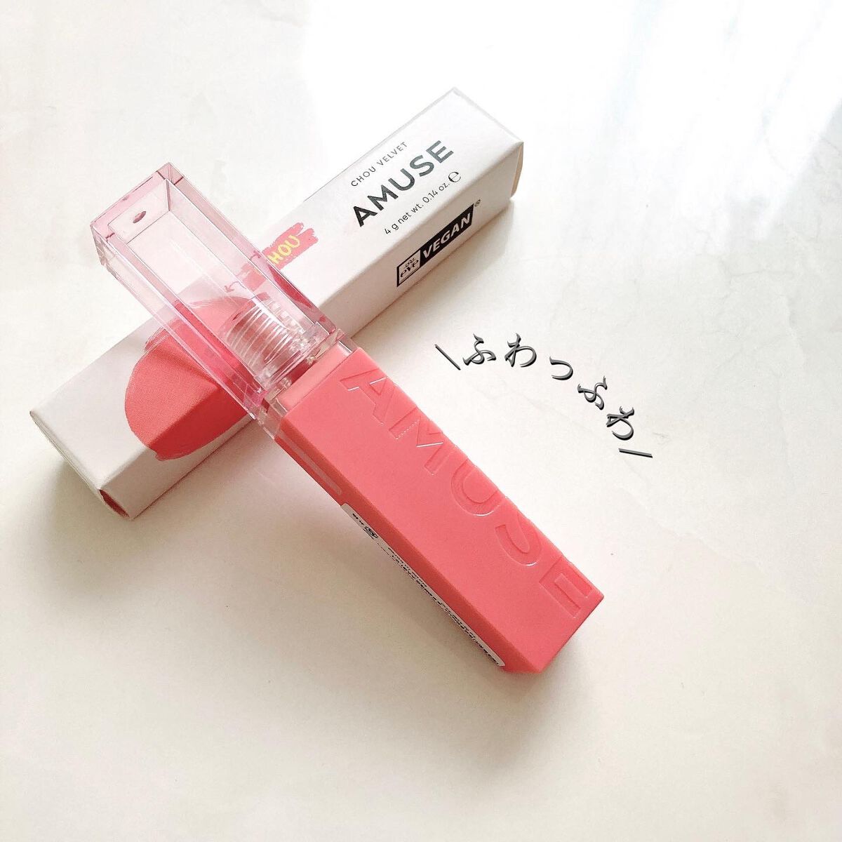 シューベルベット/AMUSE/口紅を使ったクチコミ(6枚目)