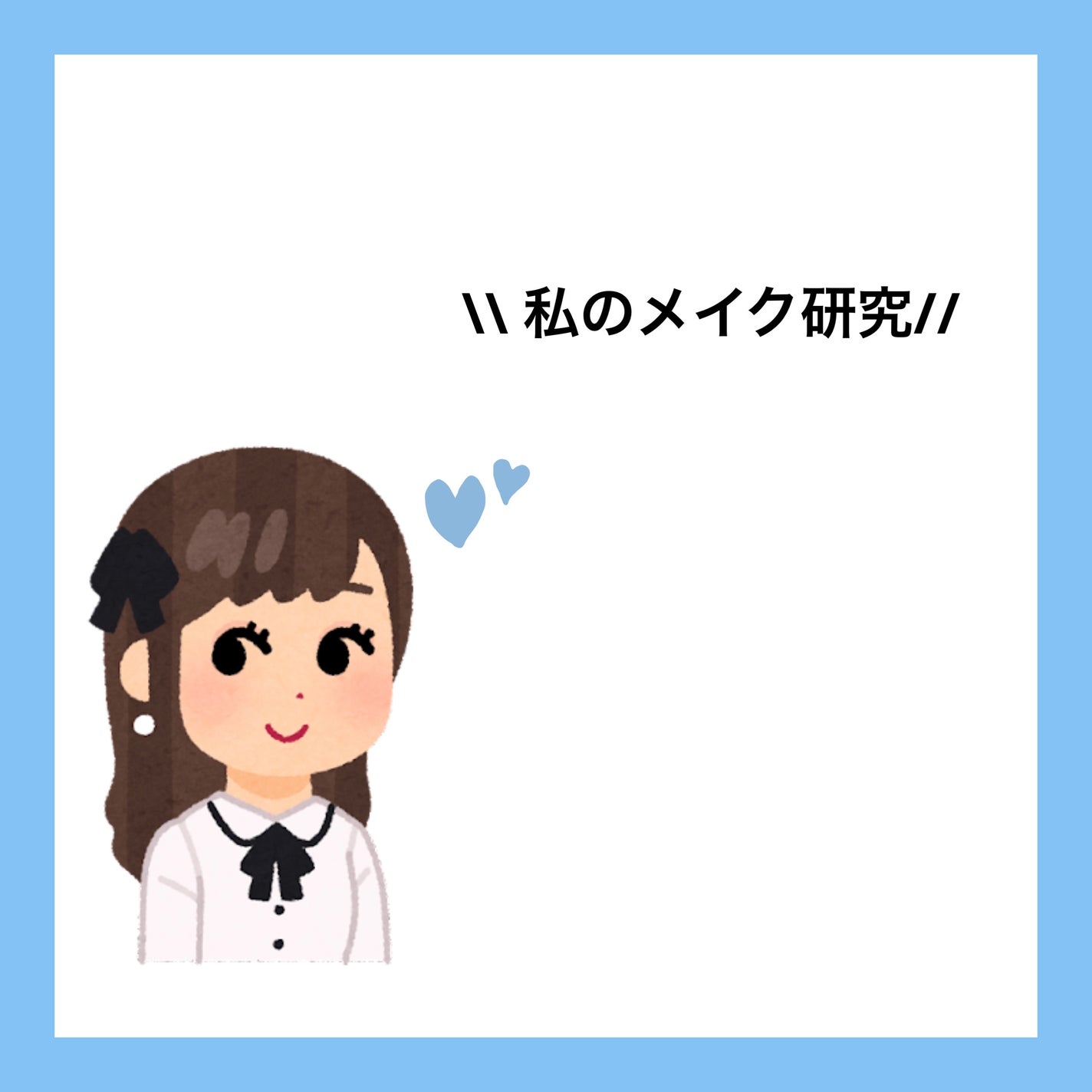 ケイト デザイニングアイブロウ3D/KATE/パウダーアイブロウを使ったクチコミ(1枚目)