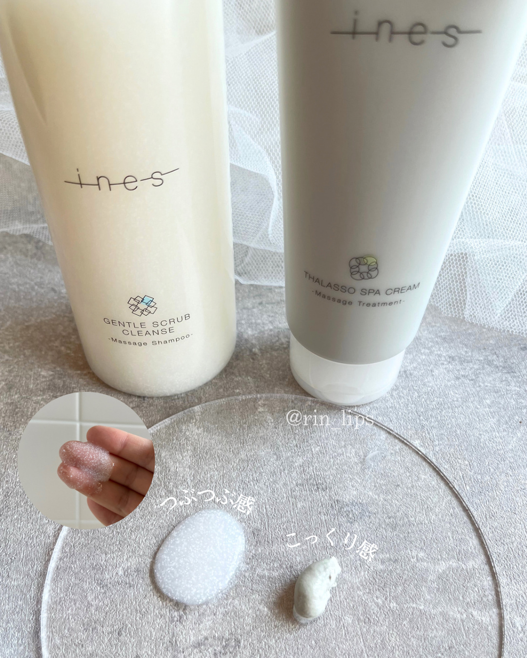 ジェントル スクラブ クレンズ/ines/市販シャンプーを使ったクチコミ（2枚目）