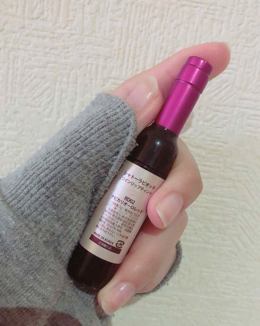 ワインリップティント/LABIOTTE/リップティントを使ったクチコミ(2枚目)