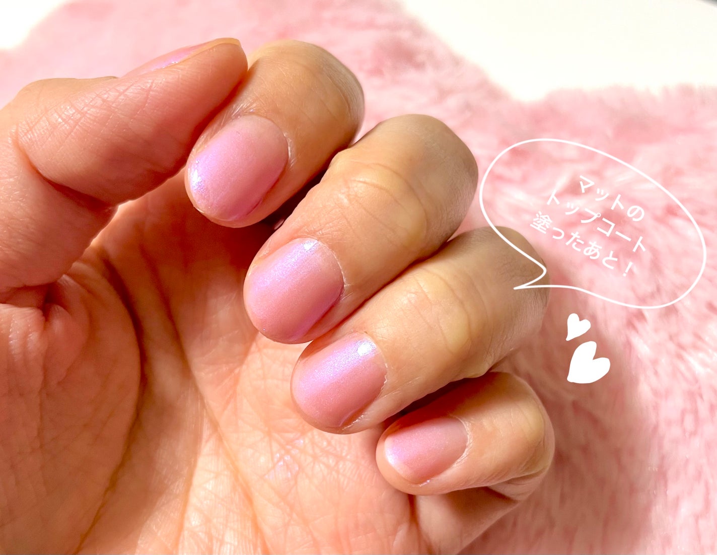 ネイルホリック Top coat/ネイルホリック/ネイルトップコートを使ったクチコミ(3枚目)