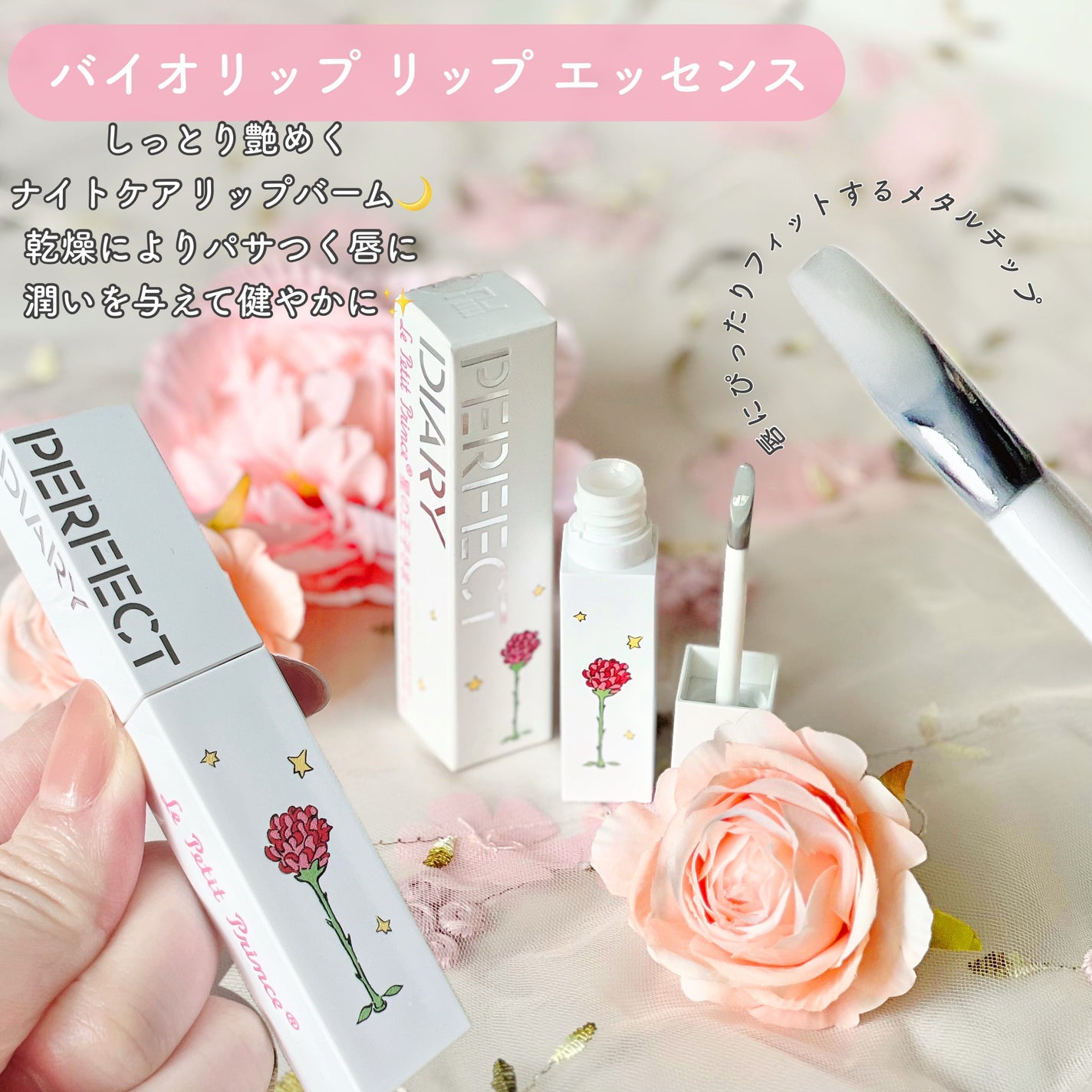 トランスルーシェントブルーリング ルースパウダー(N)/PERFECT DIARY/ルースパウダーを使ったクチコミ(8枚目)