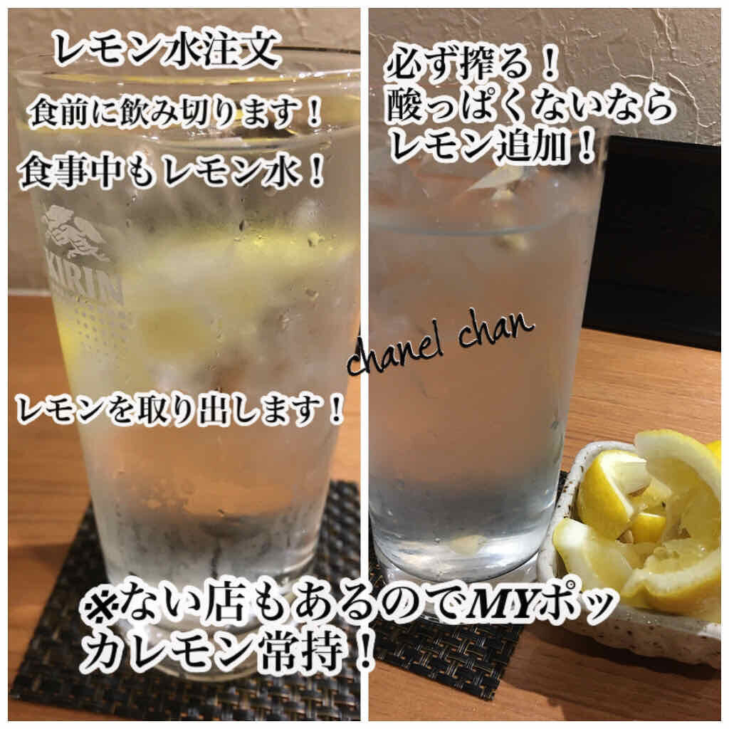 ポッカレモン100/Pokka Sapporo (ポッカサッポロ)/食品を使ったクチコミ(2枚目)