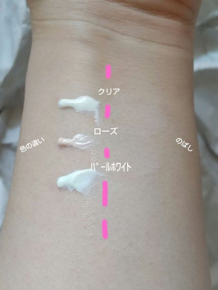 UVイデア XL プロテクショントーンアップ/ラ ロッシュ ポゼ/日焼け止めクリームを使ったクチコミ(5枚目)