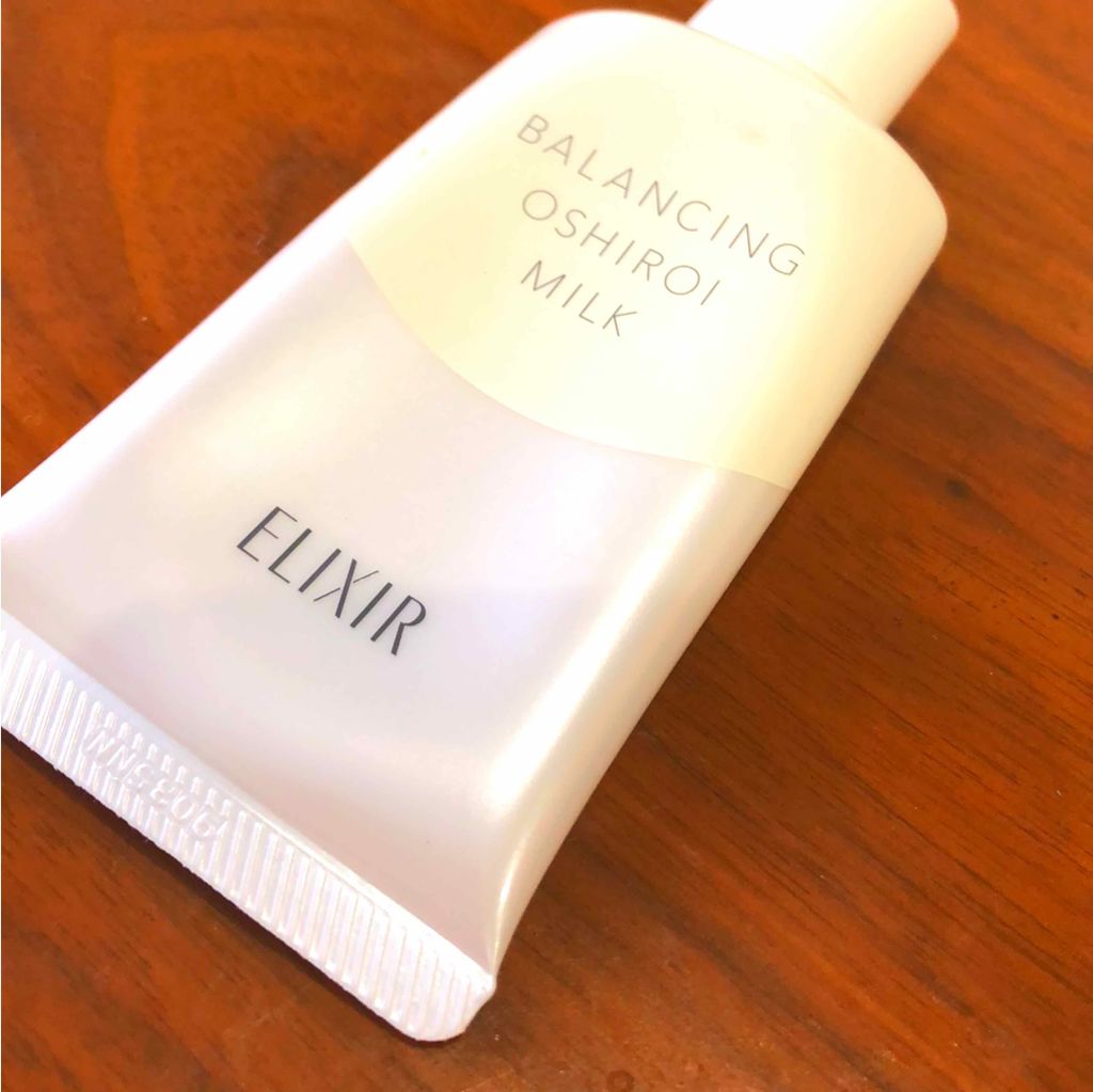 エリクシール ルフレ バランシング おしろいミルク/エリクシール/乳液を使ったクチコミ（1枚目）